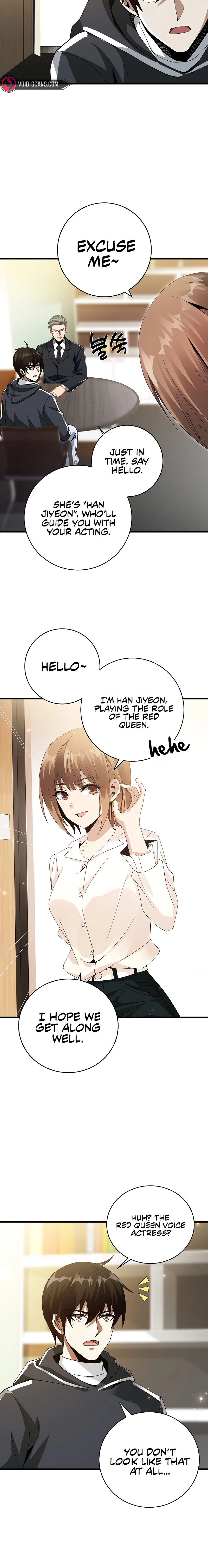 Logging in as a Monster Chapter 1 - Page 16