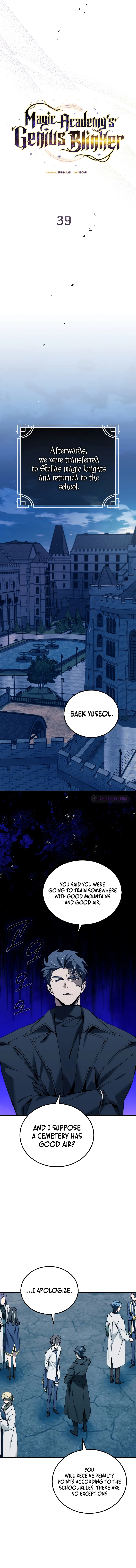 Magic Academy's Genius Blinker Chapter 39 - Page 5