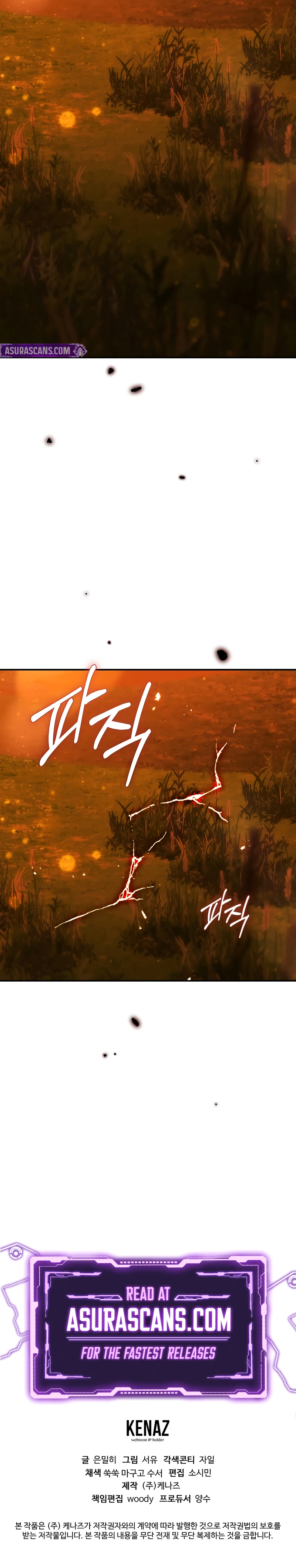 Magic Academy's Genius Blinker Chapter 55 - Page 11