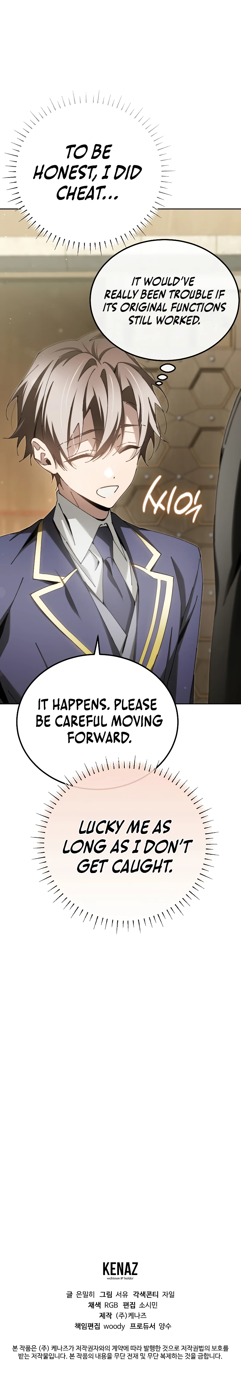 Magic Academy's Genius Blinker Chapter 7 - Page 12