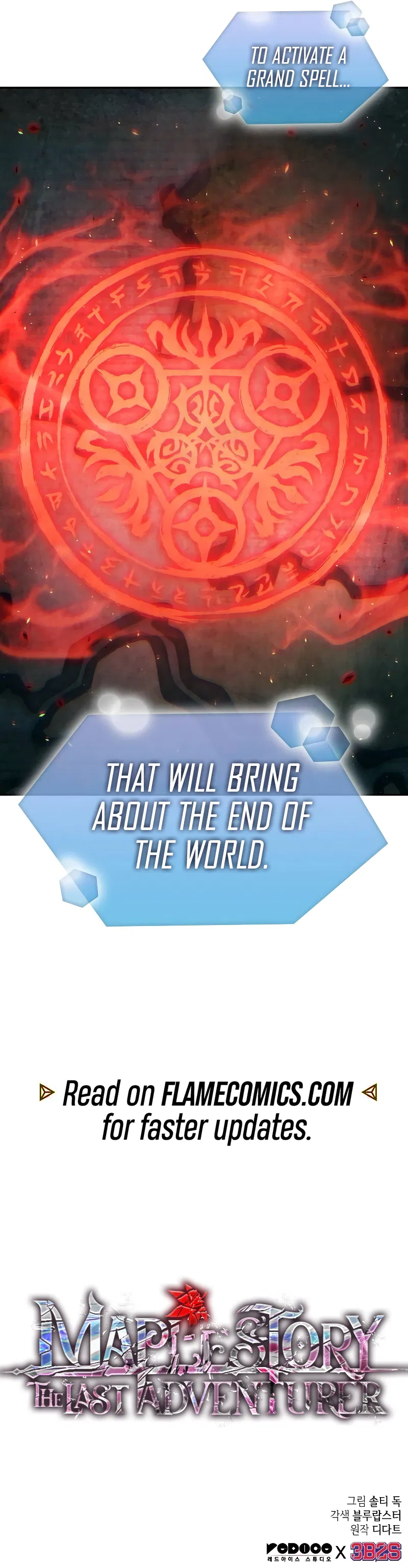 Maplestory: The Last Adventurer Chapter 104 - Page 8