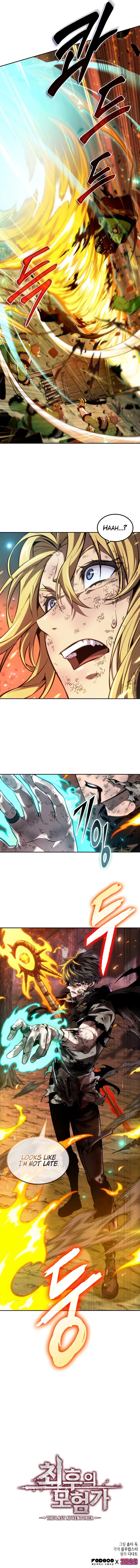 Maplestory: The Last Adventurer Chapter 19 - Page 8