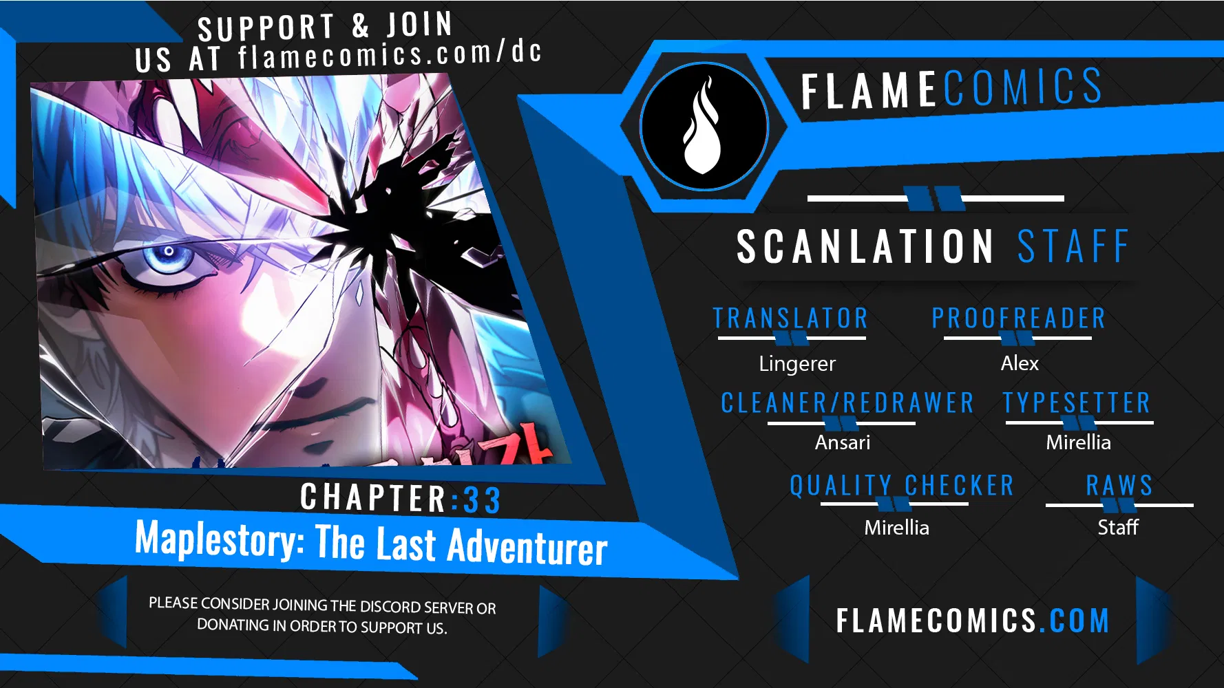 Maplestory: The Last Adventurer Chapter 33 - Page 9