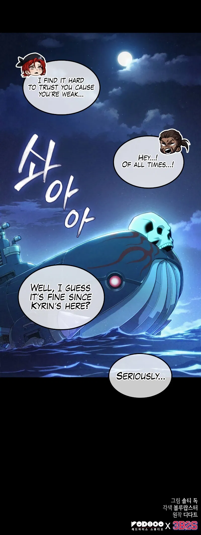 Maplestory: The Last Adventurer Chapter 41 - Page 8