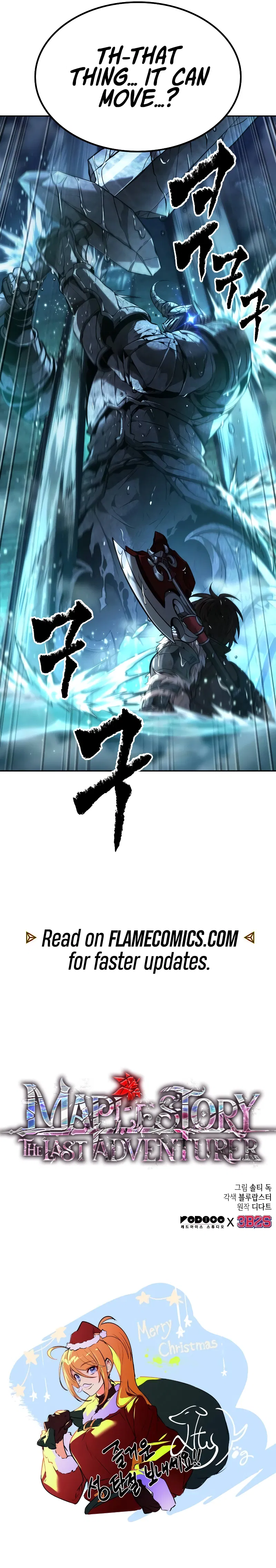 Maplestory: The Last Adventurer Chapter 50 - Page 8