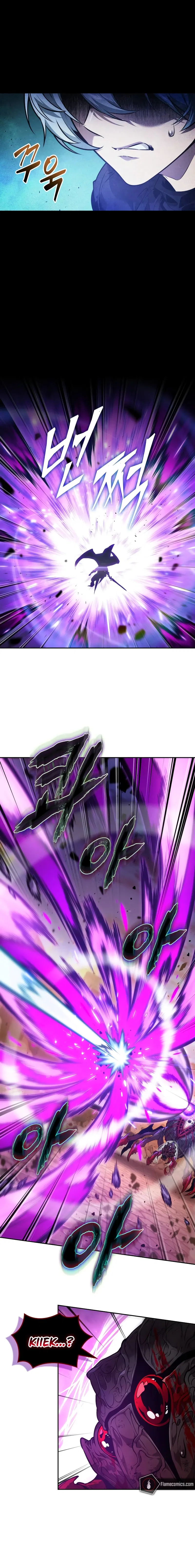 Maplestory: The Last Adventurer Chapter 70 - Page 15