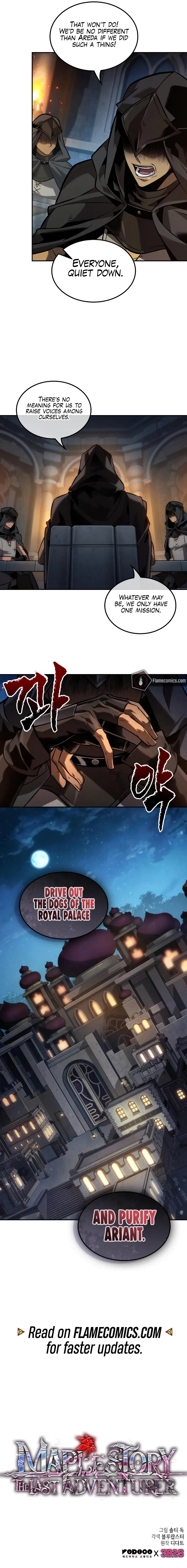 Maplestory: The Last Adventurer Chapter 87 - Page 9