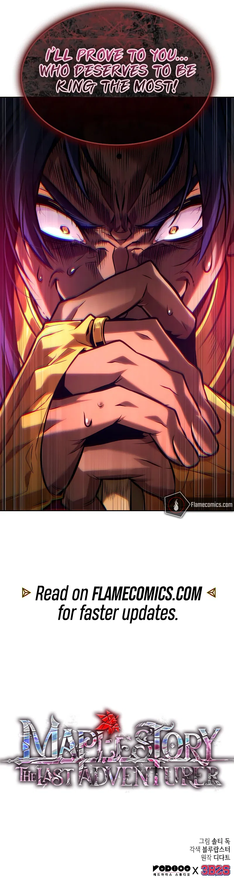 Maplestory: The Last Adventurer Chapter 88 - Page 11