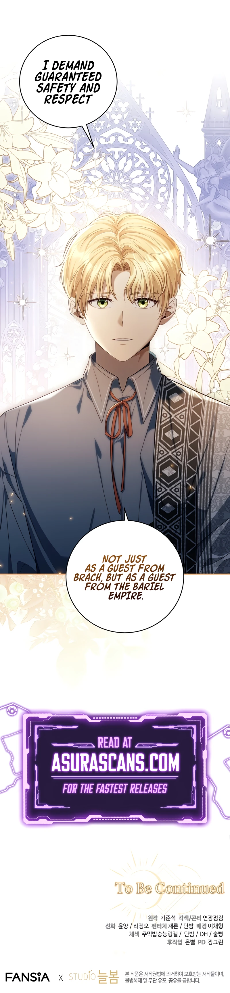 Margrave’s Bastard Son was The Emperor Chapter 11 - Page 8