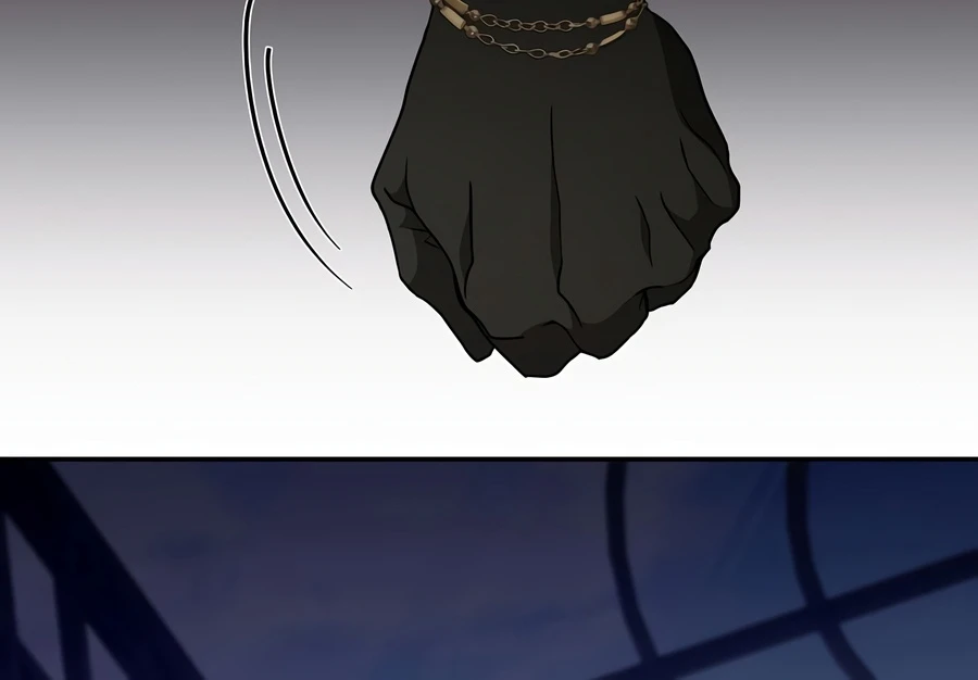 Margrave’s Bastard Son was The Emperor Chapter 114 - Page 12