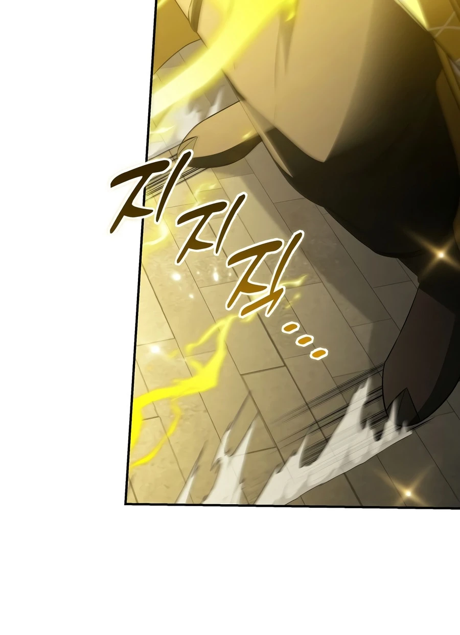 Margrave’s Bastard Son was The Emperor Chapter 115 - Page 2