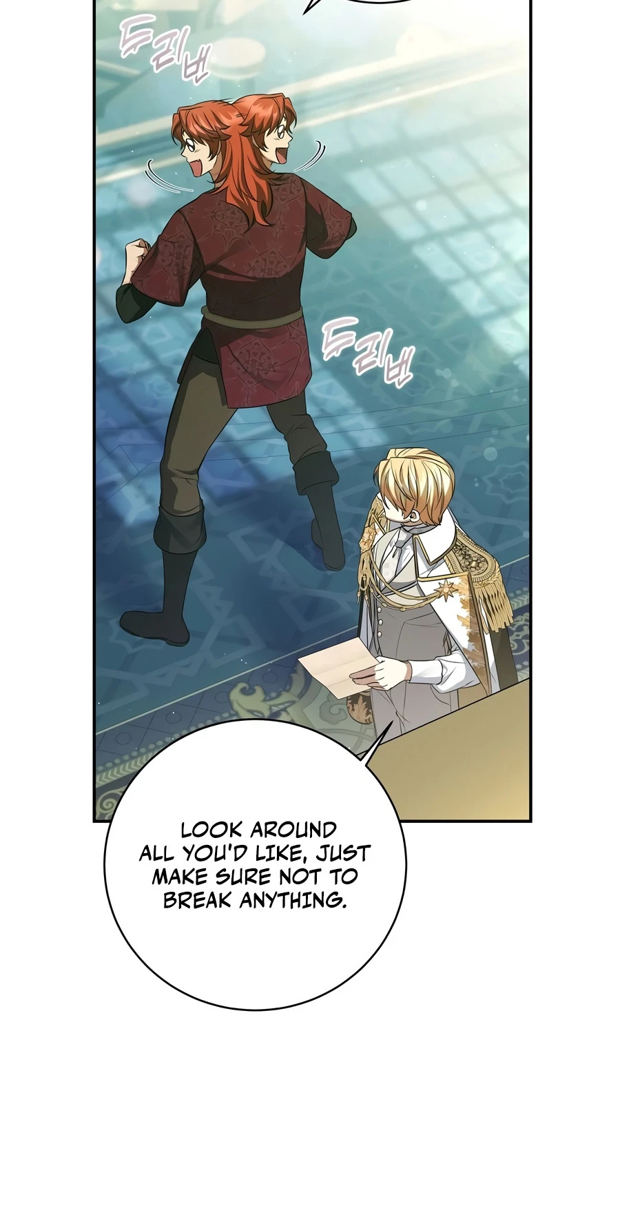 Margrave’s Bastard Son was The Emperor Chapter 115 - Page 12