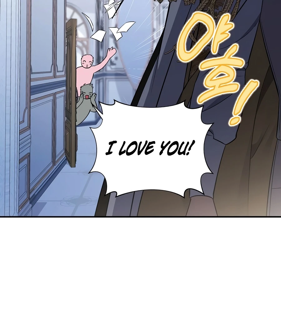 Margrave’s Bastard Son was The Emperor Chapter 116 - Page 13