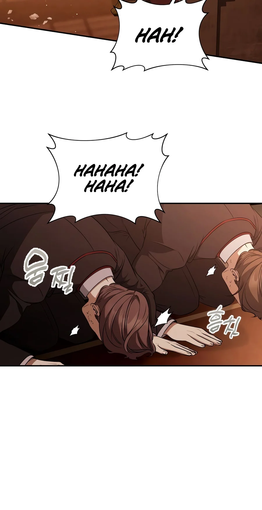 Margrave’s Bastard Son was The Emperor Chapter 122 - Page 2