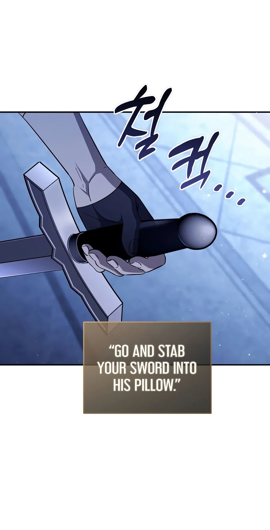 Margrave’s Bastard Son was The Emperor Chapter 124 - Page 13