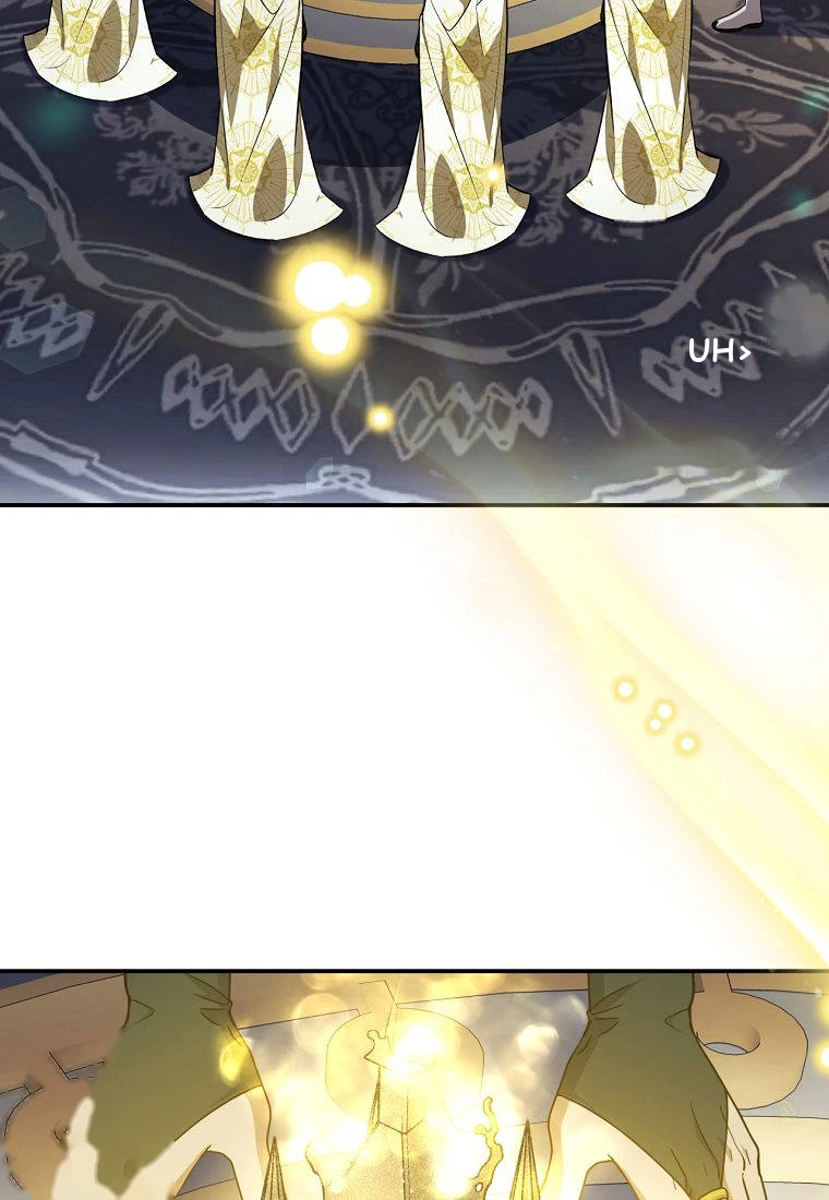 Margrave’s Bastard Son was The Emperor Chapter 128 - Page 26