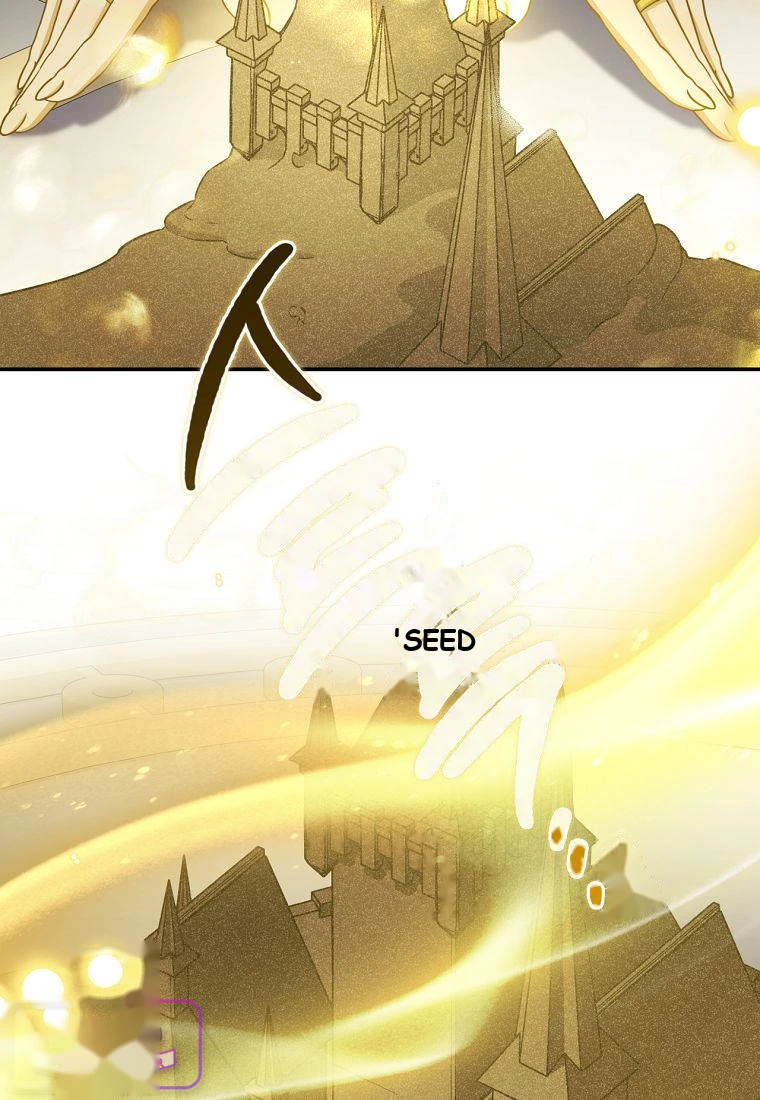 Margrave’s Bastard Son was The Emperor Chapter 128 - Page 27