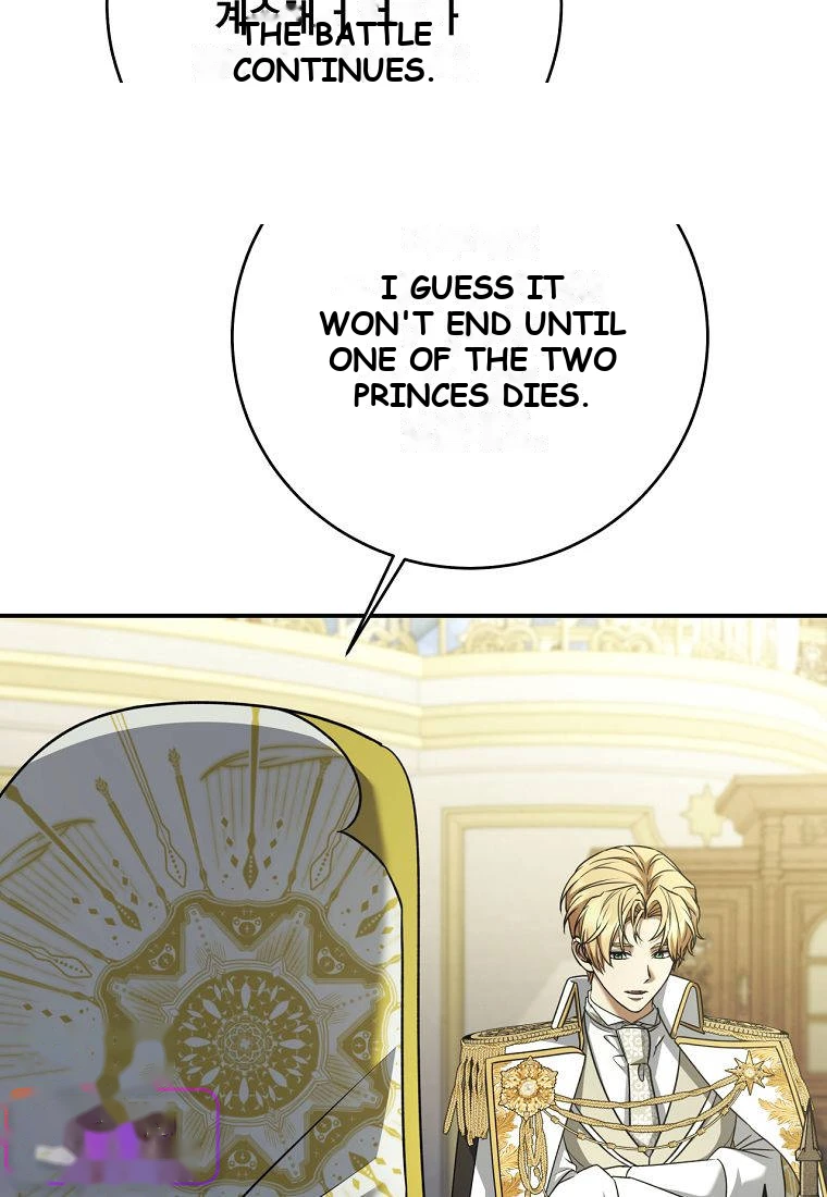 Margrave’s Bastard Son was The Emperor Chapter 128 - Page 31
