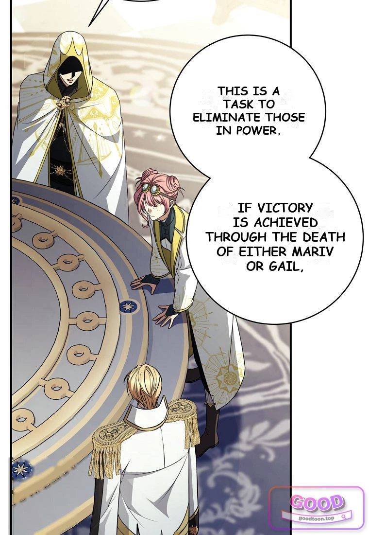 Margrave’s Bastard Son was The Emperor Chapter 128 - Page 33