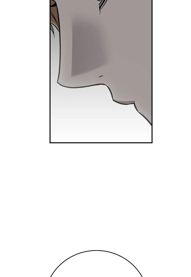 Margrave’s Bastard Son was The Emperor Chapter 128 - Page 42