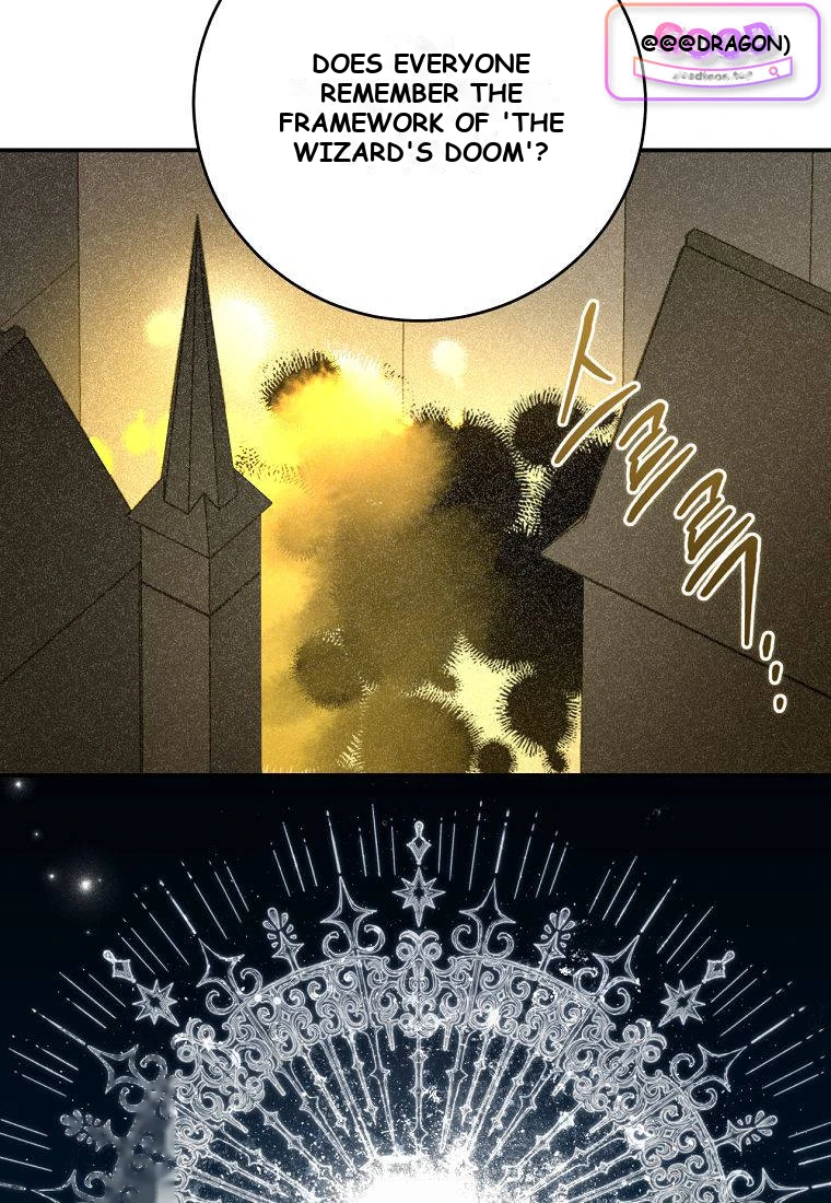 Margrave’s Bastard Son was The Emperor Chapter 128 - Page 43