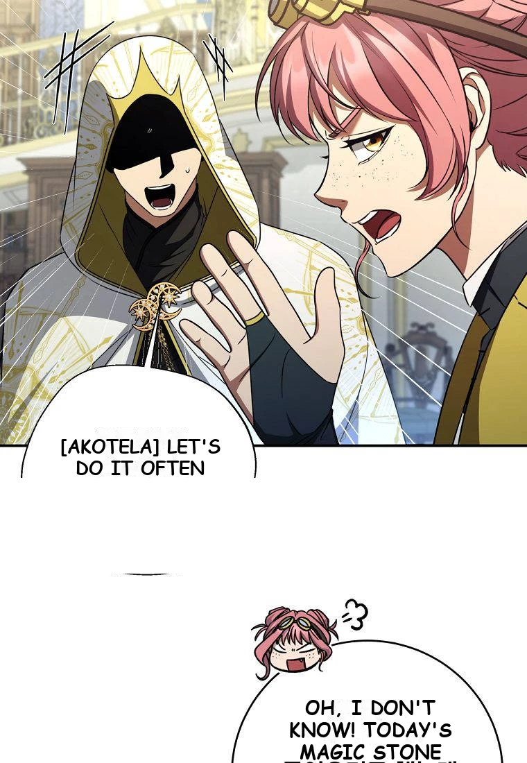 Margrave’s Bastard Son was The Emperor Chapter 128 - Page 56