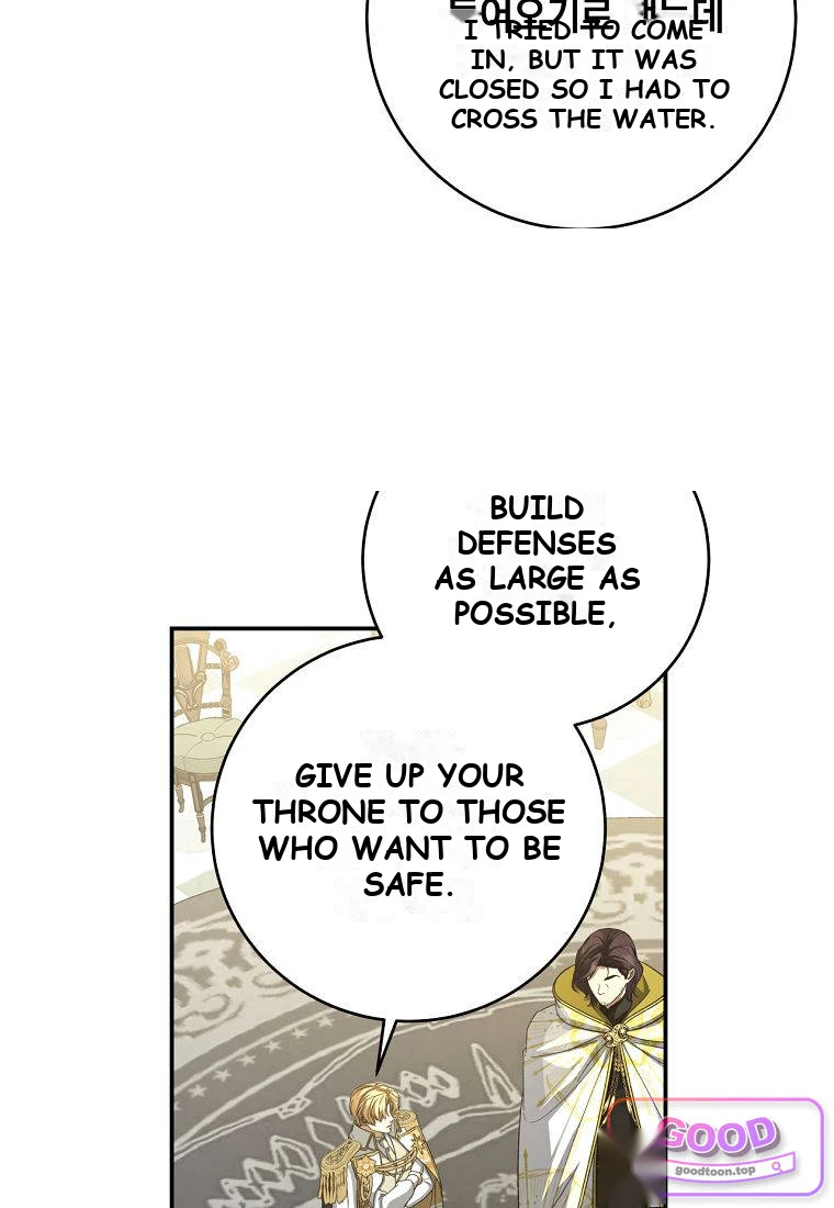 Margrave’s Bastard Son was The Emperor Chapter 128 - Page 57