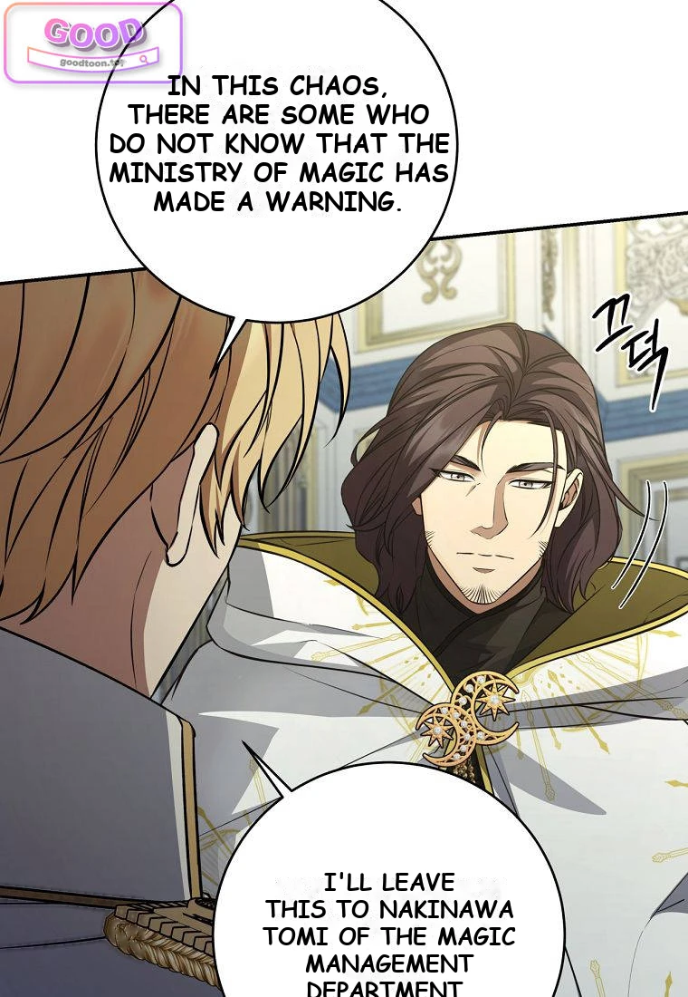 Margrave’s Bastard Son was The Emperor Chapter 128 - Page 59