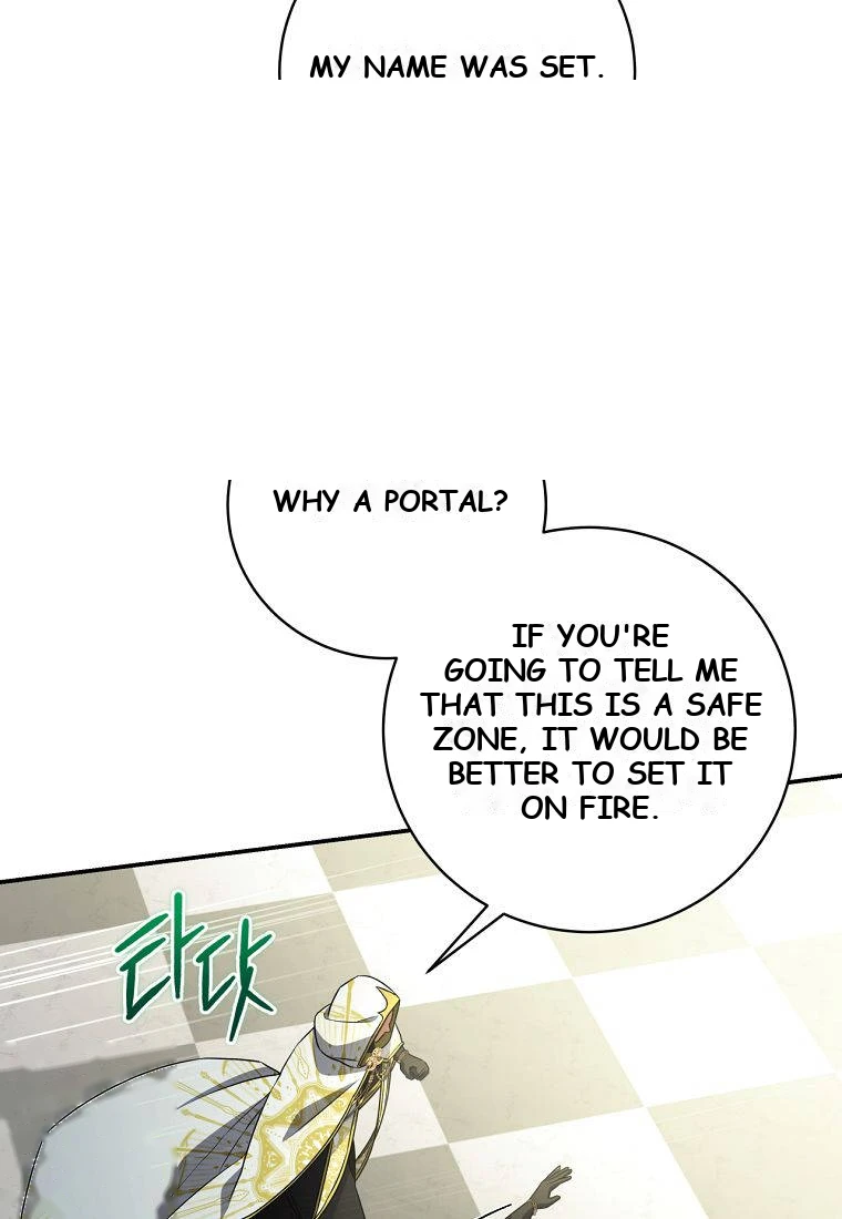 Margrave’s Bastard Son was The Emperor Chapter 128 - Page 78