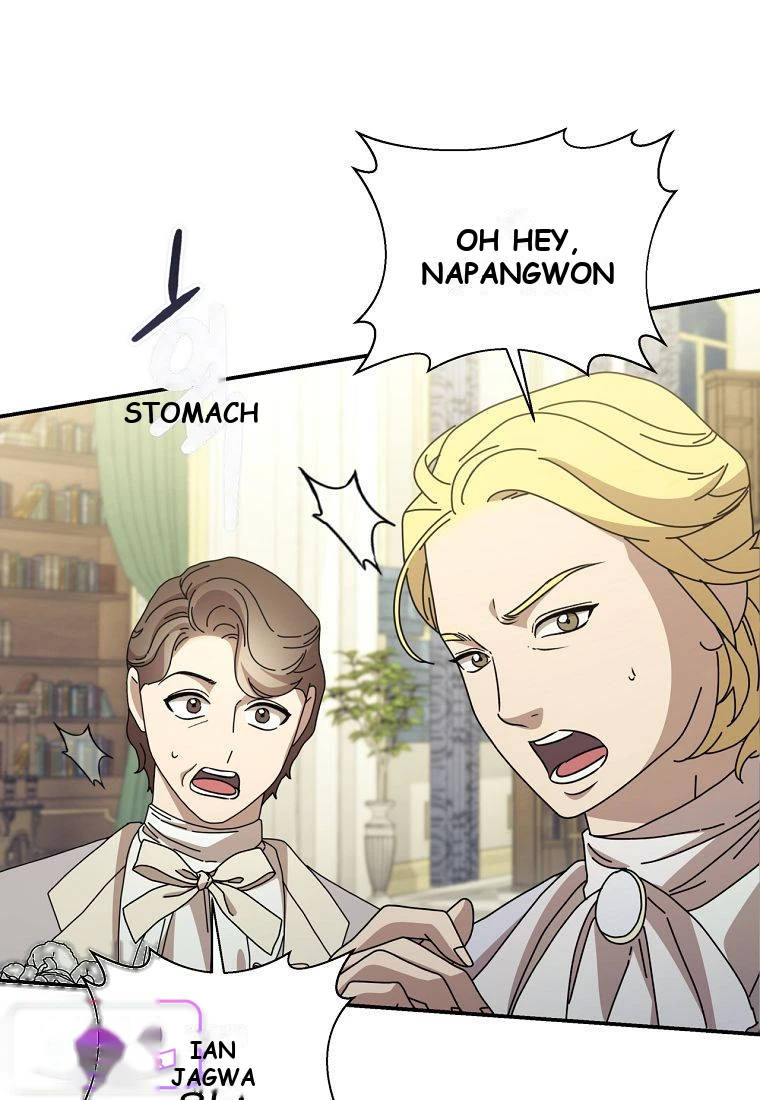 Margrave’s Bastard Son was The Emperor Chapter 128 - Page 81