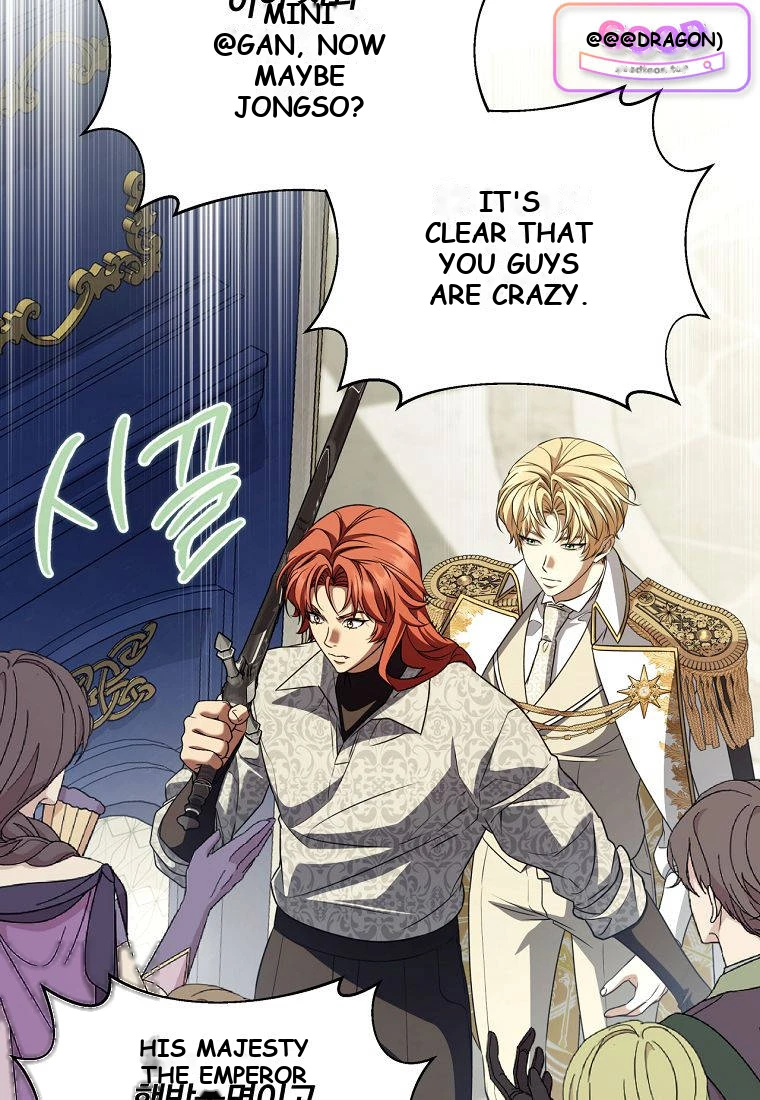 Margrave’s Bastard Son was The Emperor Chapter 128 - Page 83