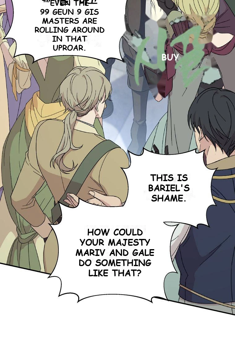 Margrave’s Bastard Son was The Emperor Chapter 128 - Page 84