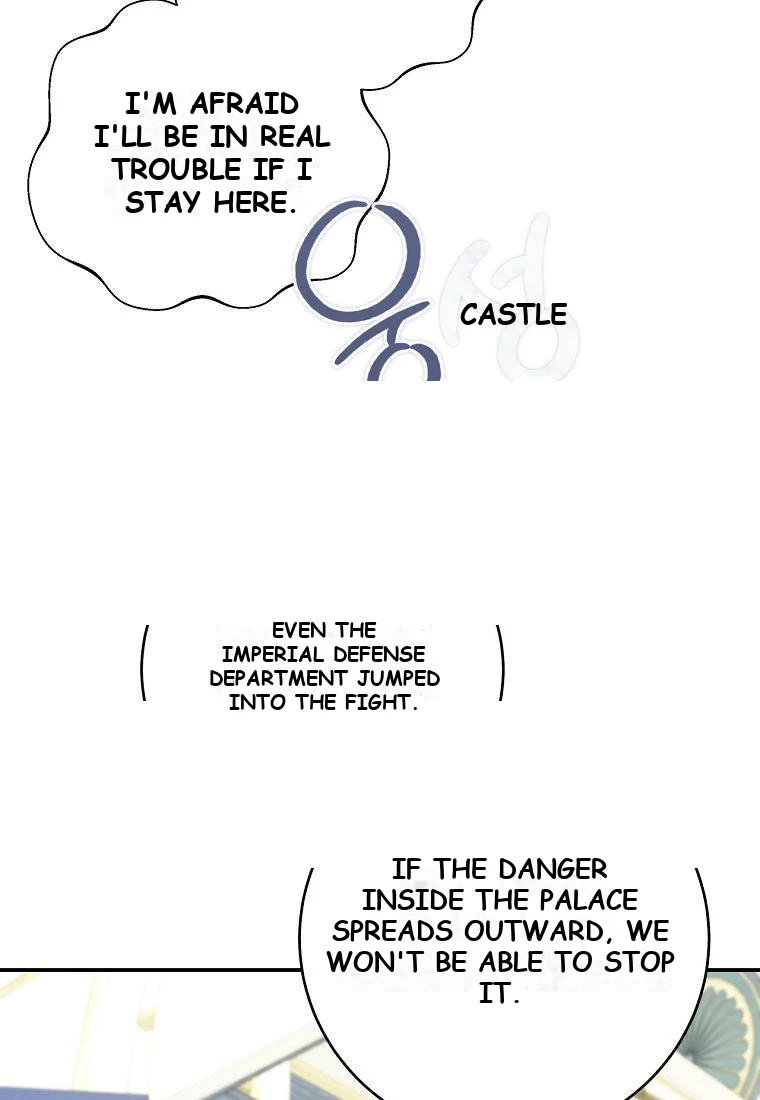 Margrave’s Bastard Son was The Emperor Chapter 128 - Page 86