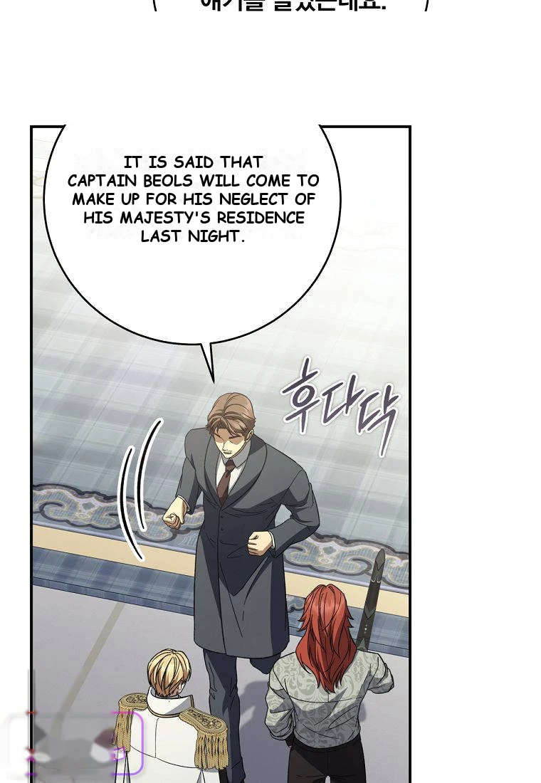 Margrave’s Bastard Son was The Emperor Chapter 128 - Page 91