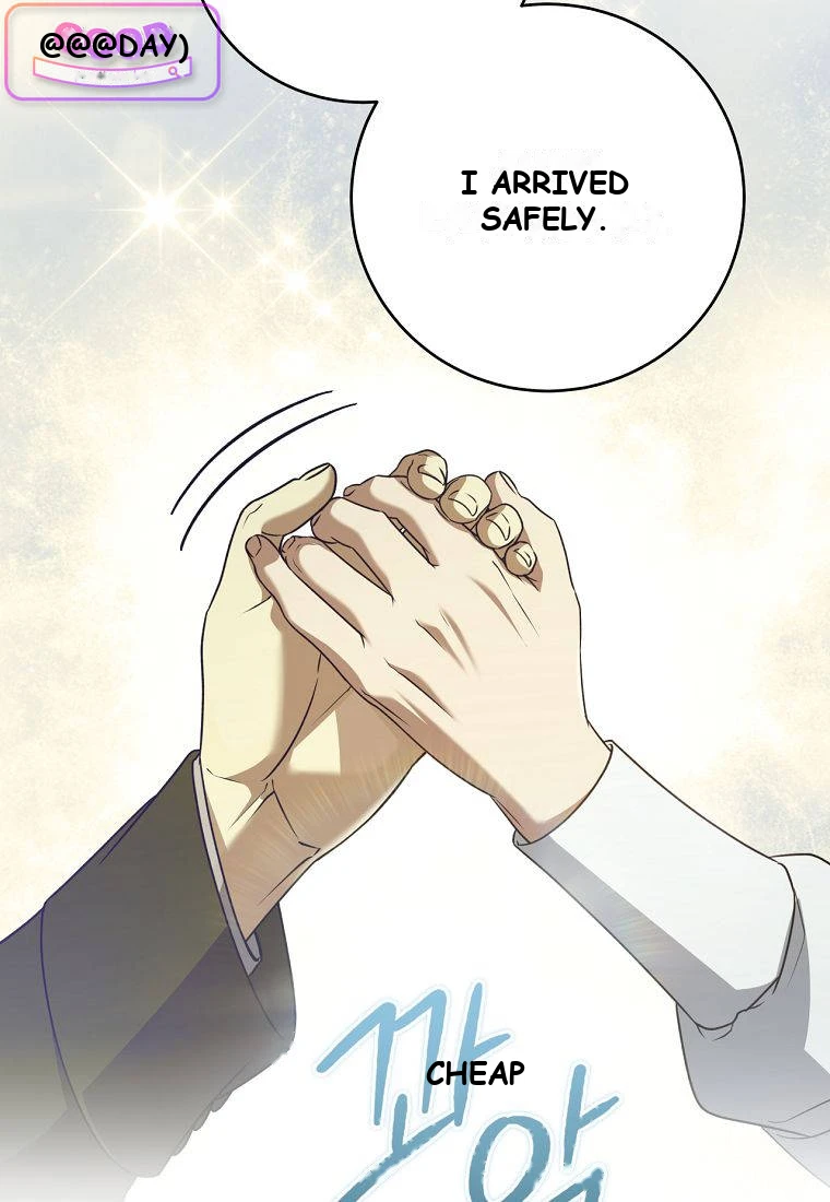 Margrave’s Bastard Son was The Emperor Chapter 128 - Page 97