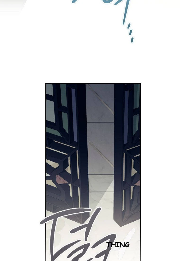 Margrave’s Bastard Son was The Emperor Chapter 128 - Page 98