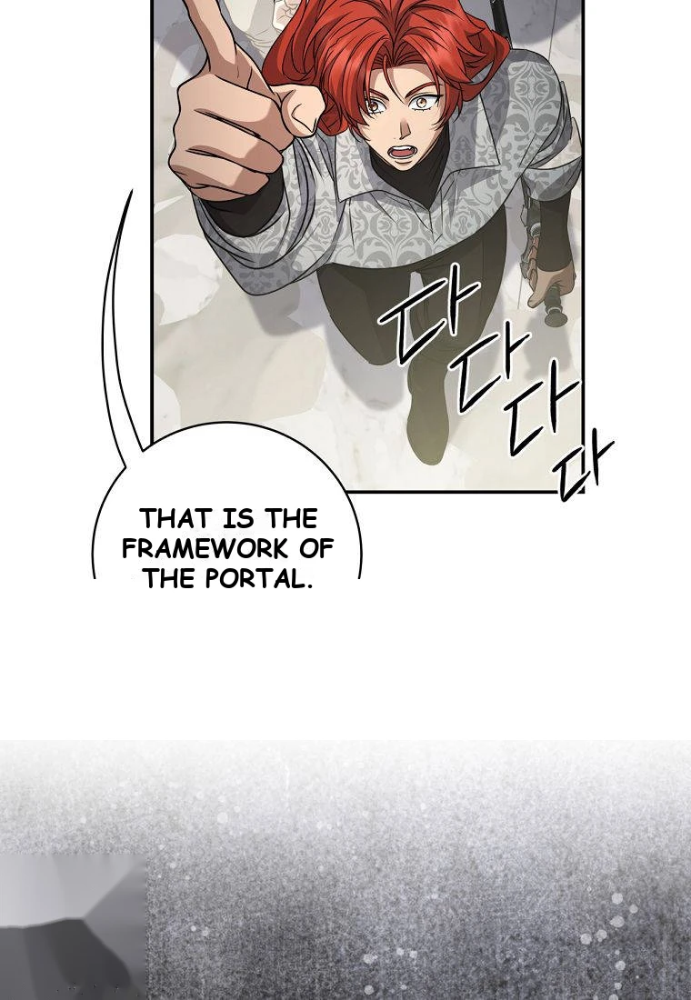 Margrave’s Bastard Son was The Emperor Chapter 128 - Page 104