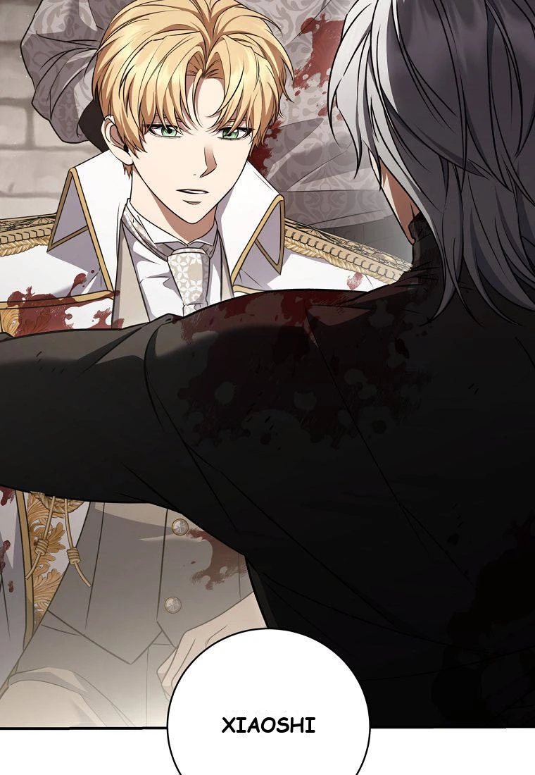 Margrave’s Bastard Son was The Emperor Chapter 129 - Page 10