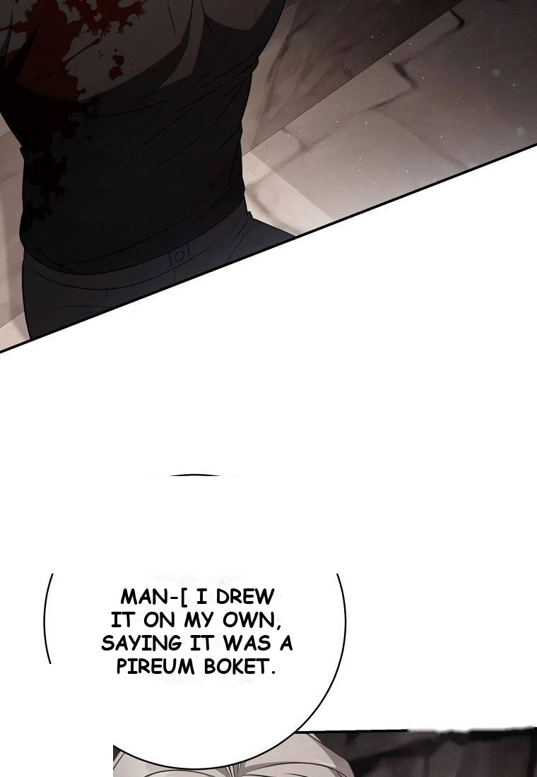 Margrave’s Bastard Son was The Emperor Chapter 129 - Page 14