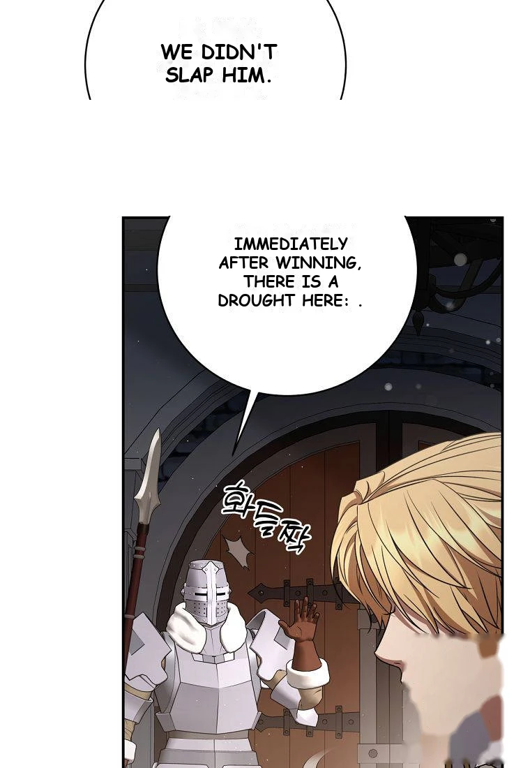 Margrave’s Bastard Son was The Emperor Chapter 129 - Page 16