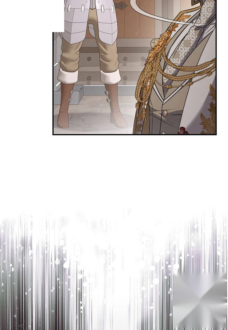 Margrave’s Bastard Son was The Emperor Chapter 129 - Page 17