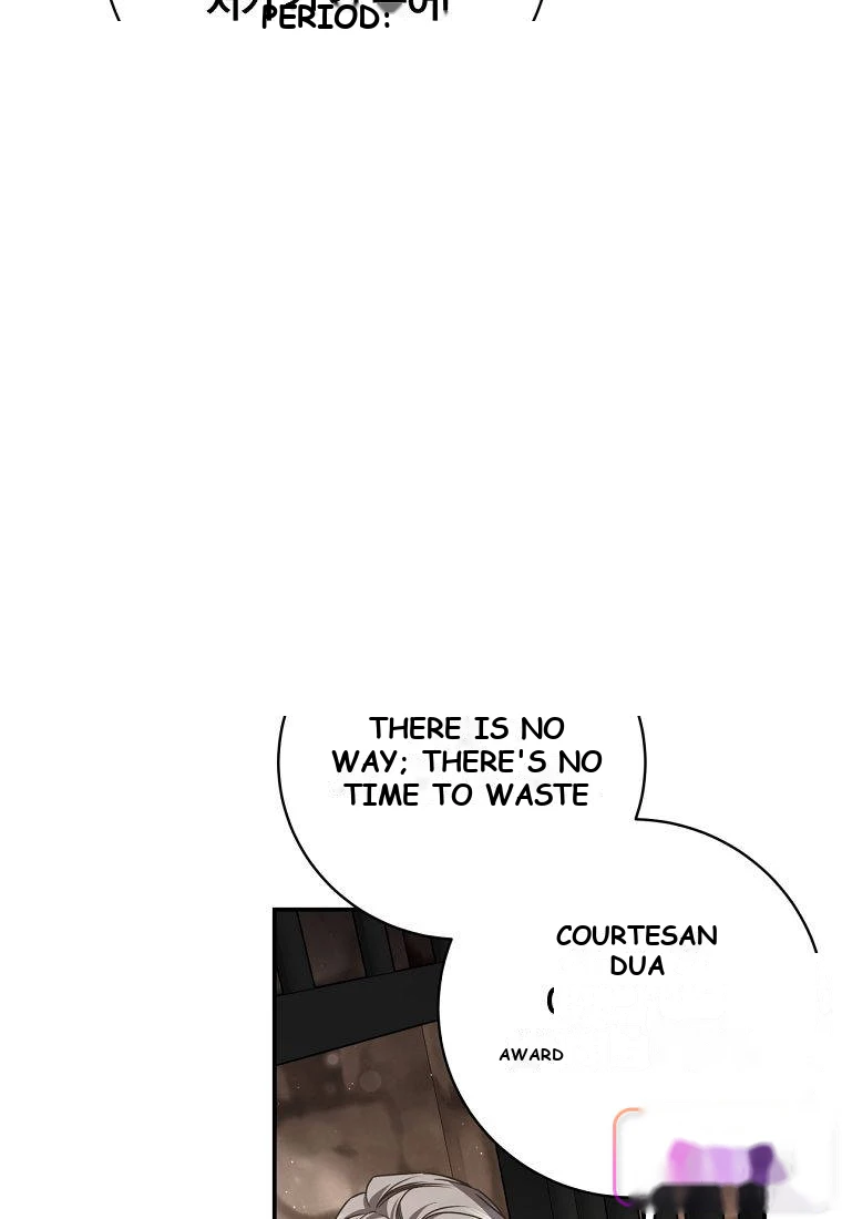Margrave’s Bastard Son was The Emperor Chapter 129 - Page 31