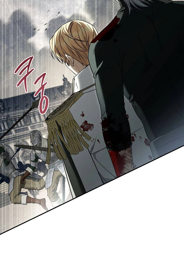 Margrave’s Bastard Son was The Emperor Chapter 129 - Page 38