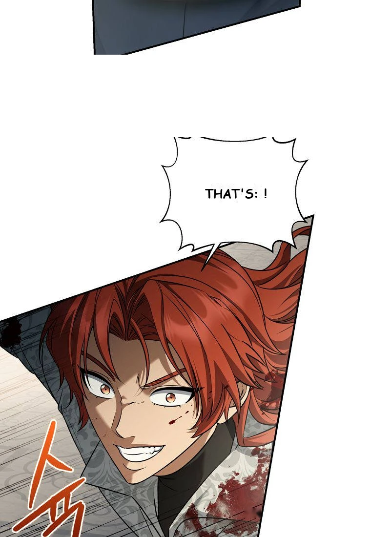 Margrave’s Bastard Son was The Emperor Chapter 129 - Page 44