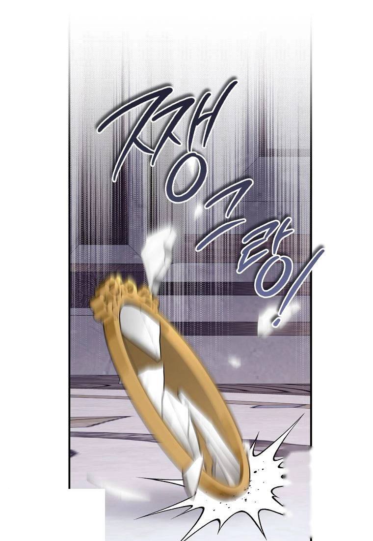 Margrave’s Bastard Son was The Emperor Chapter 129 - Page 66