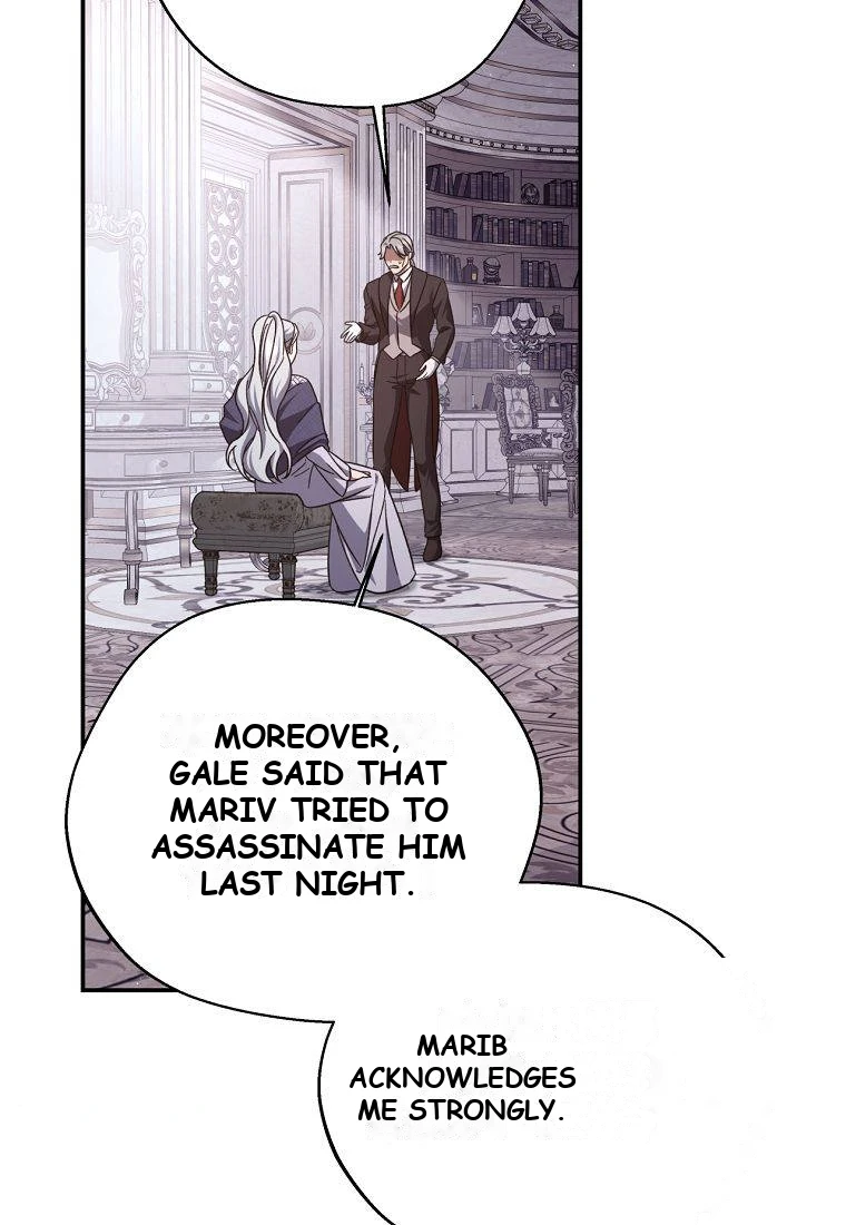 Margrave’s Bastard Son was The Emperor Chapter 129 - Page 70