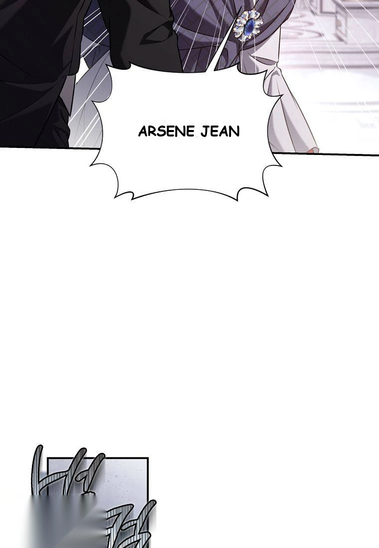 Margrave’s Bastard Son was The Emperor Chapter 129 - Page 74