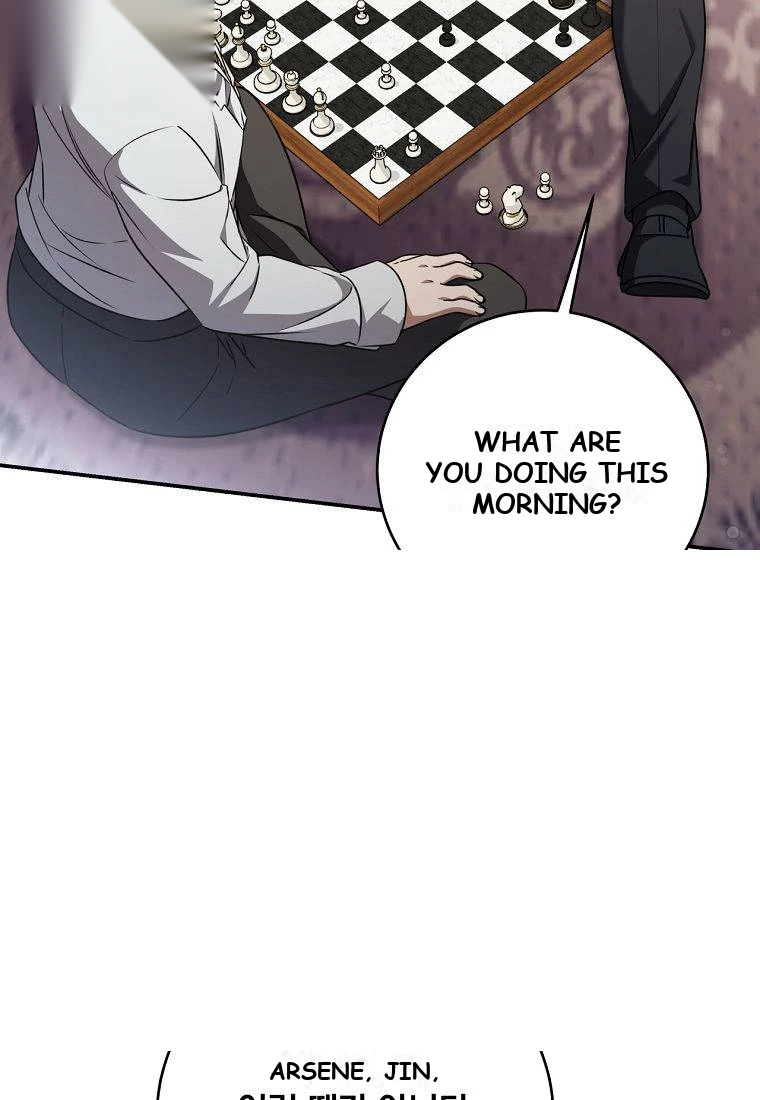 Margrave’s Bastard Son was The Emperor Chapter 129 - Page 76