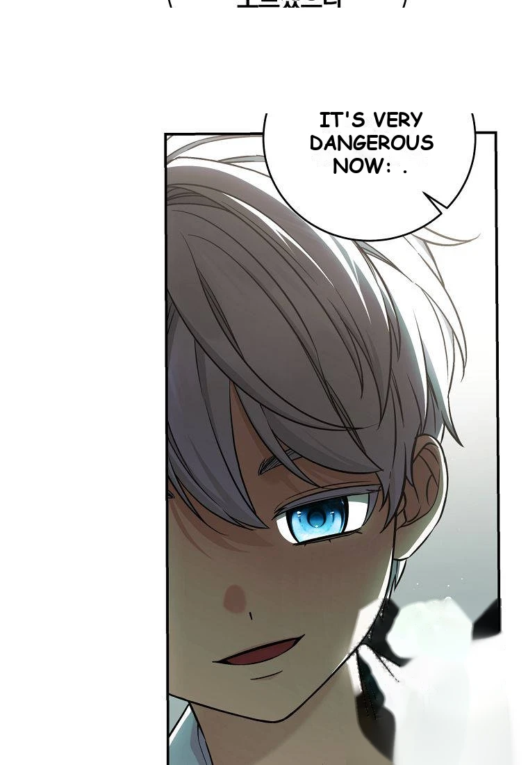 Margrave’s Bastard Son was The Emperor Chapter 129 - Page 80