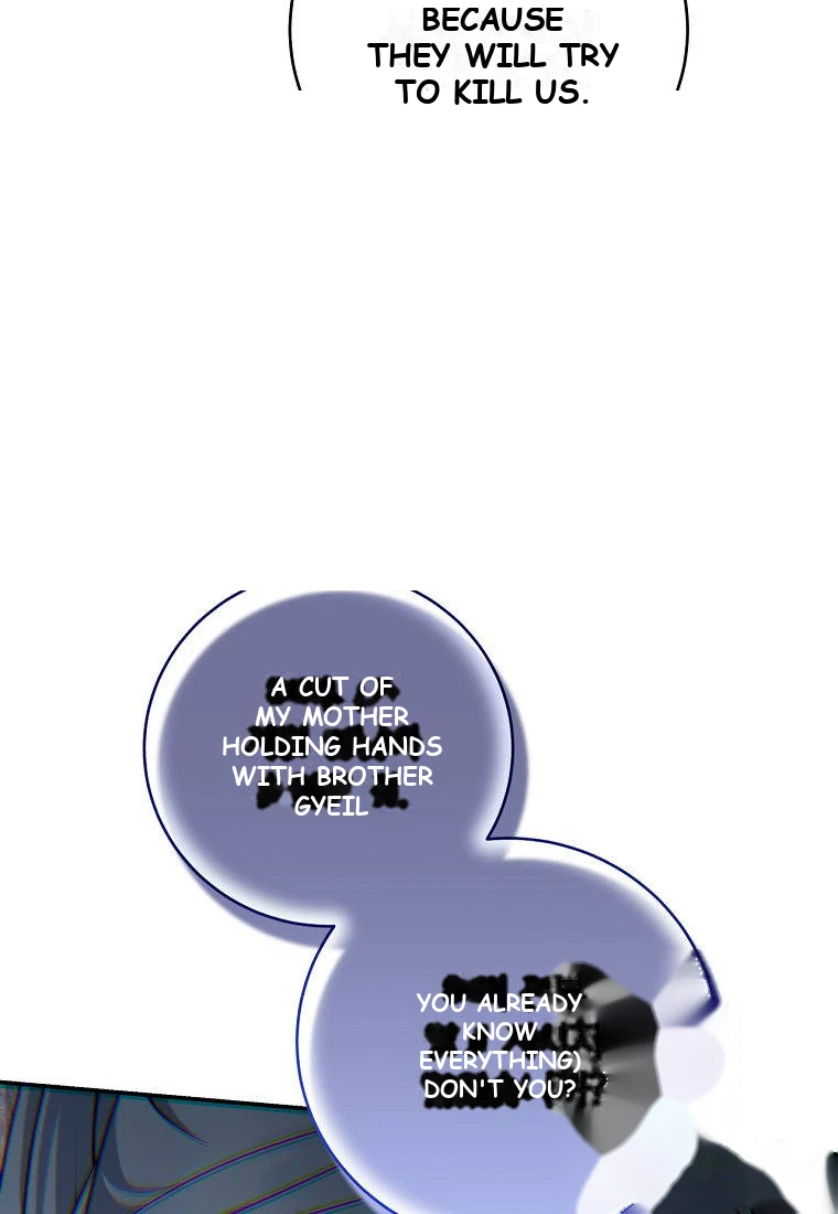 Margrave’s Bastard Son was The Emperor Chapter 129 - Page 83